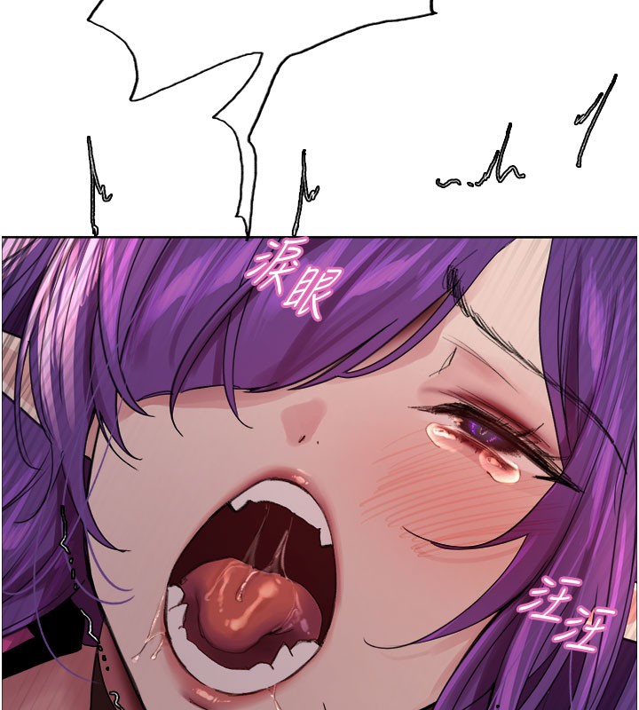 色轮眼第2季第81話-在我子宮深處播下種子&hearts;