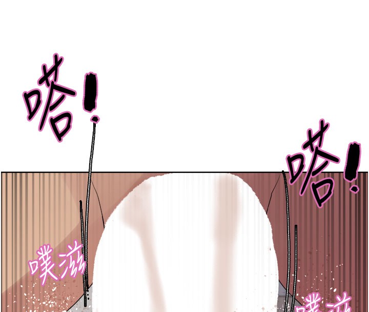 色轮眼第2季第81話-在我子宮深處播下種子&hearts;