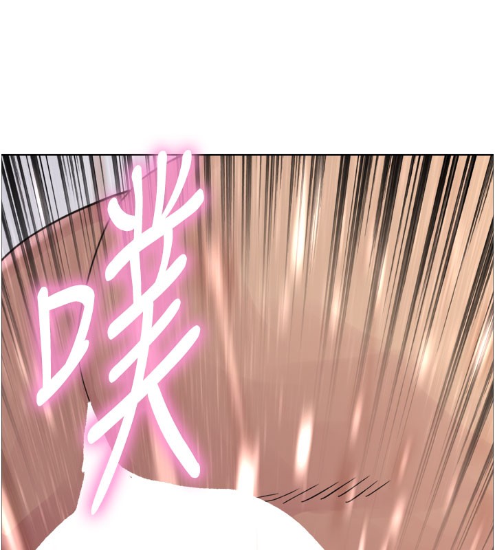 色輪眼第2季第81話-在我子宮深處播下種子&hearts;