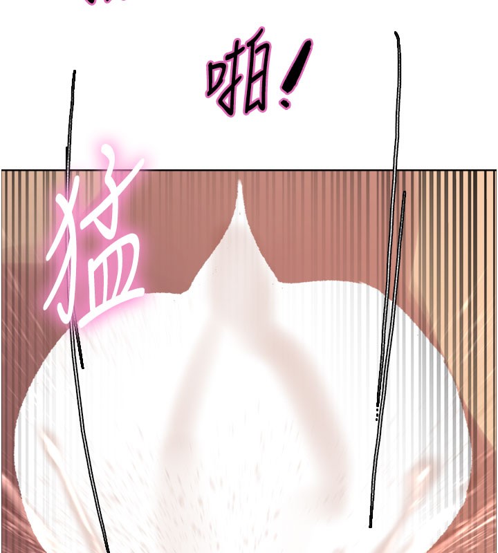 色轮眼第2季第81話-在我子宮深處播下種子&hearts;