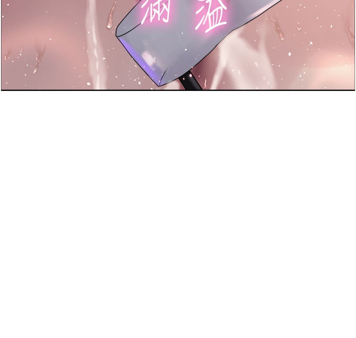 色轮眼第2季第81話-在我子宮深處播下種子&hearts;