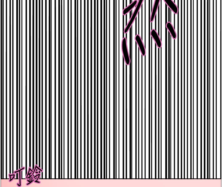 色轮眼第2季第81話-在我子宮深處播下種子&hearts;