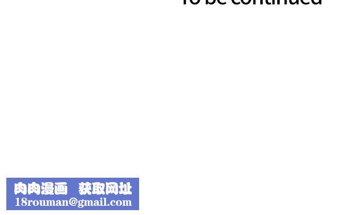 色轮眼第2季第81話-在我子宮深處播下種子&hearts;