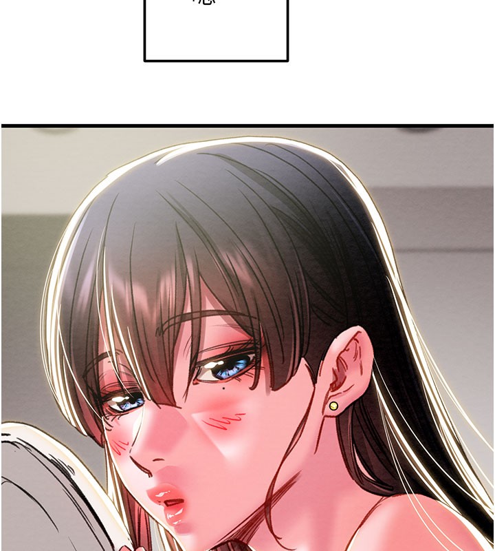 掠夺行动第63話-主人請看看我&hearts;