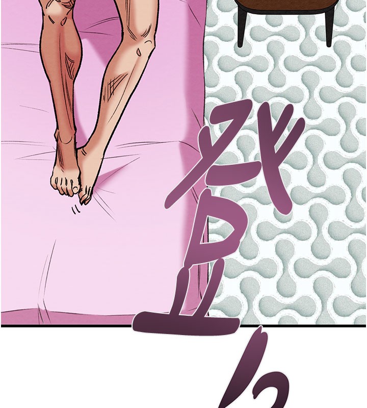 掠夺行动第63話-主人請看看我&hearts;