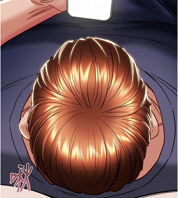 掠夺行动第63話-主人請看看我&hearts;