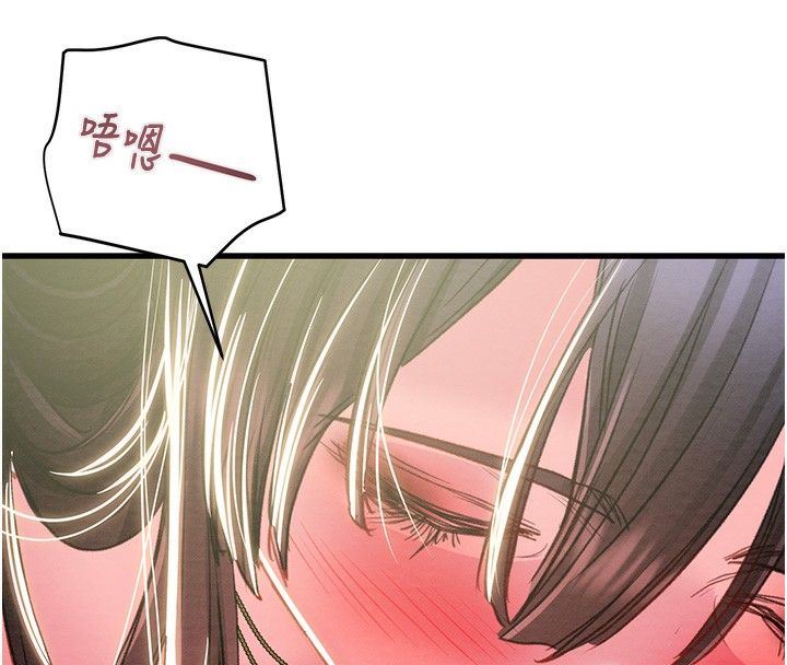 掠夺行动第63話-主人請看看我&hearts;