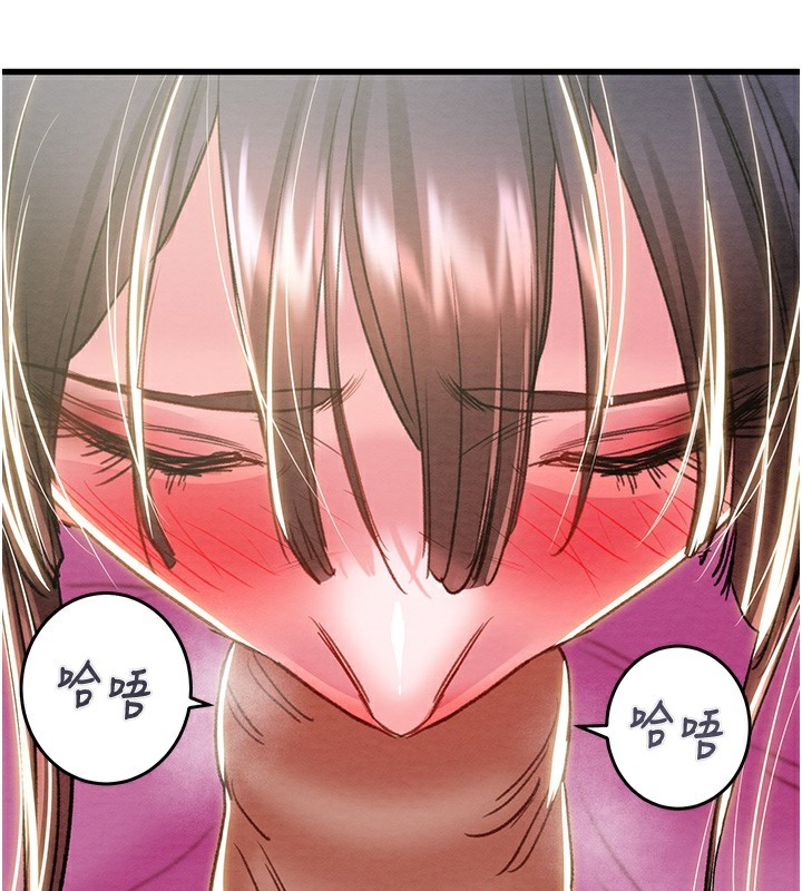 掠夺行动第63話-主人請看看我&hearts;