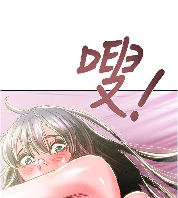 掠奪行動第63話-主人請看看我&hearts;