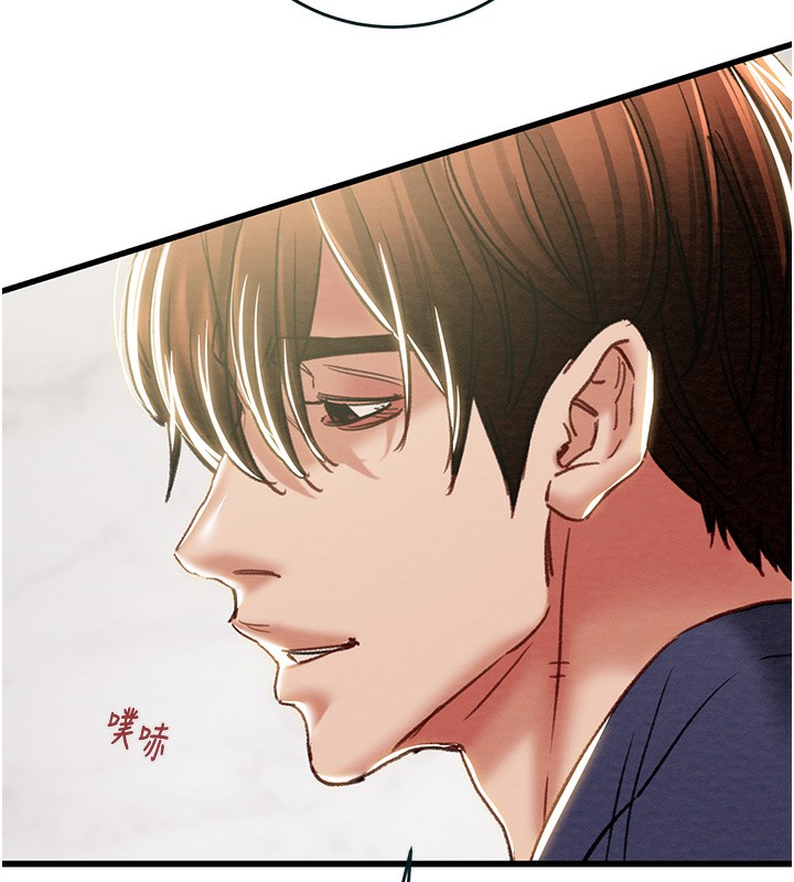 掠夺行动第63話-主人請看看我&hearts;