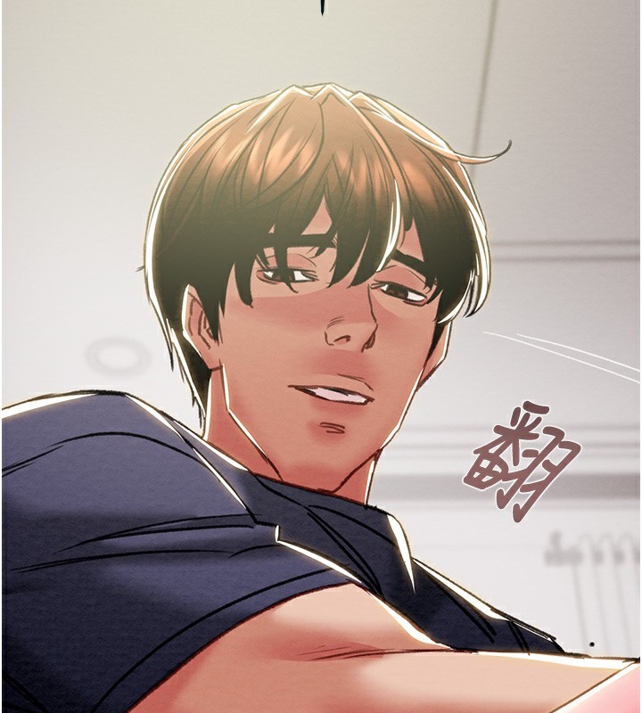 掠奪行動第63話-主人請看看我&hearts;