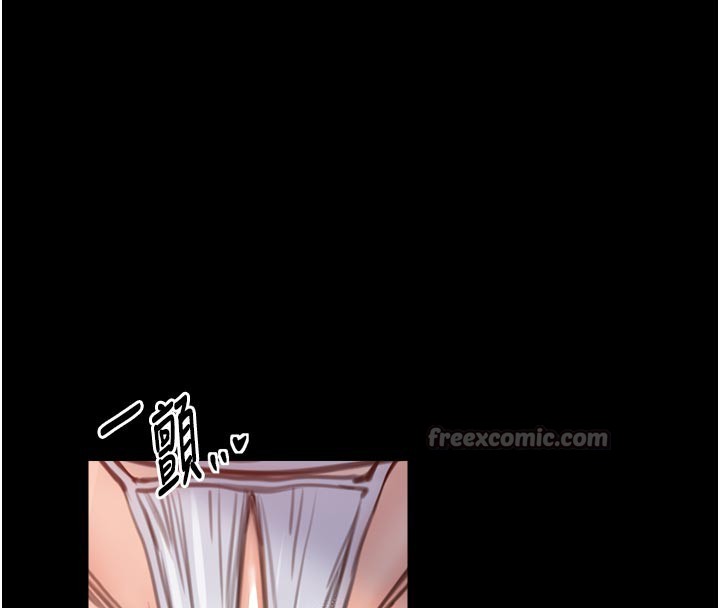 最強家丁第45話-有備而來的夫人