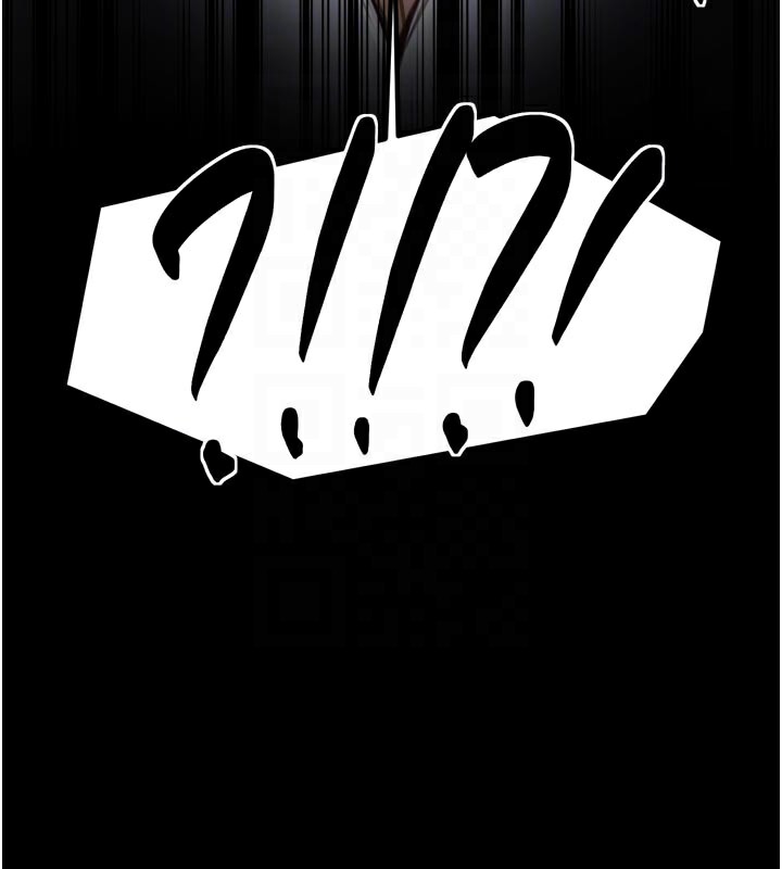 最強家丁第45話-有備而來的夫人