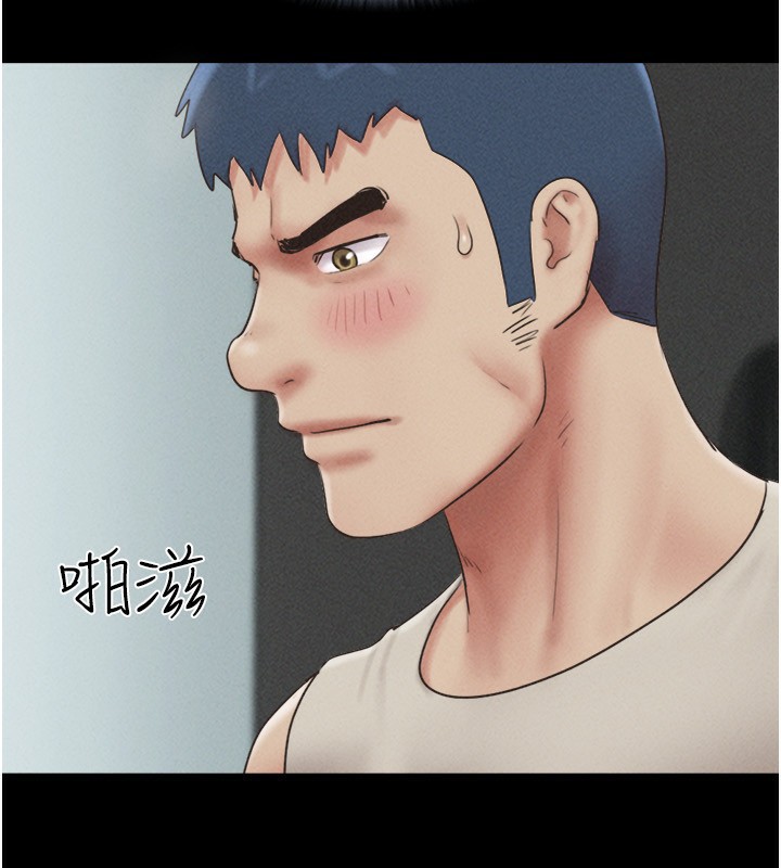 韶恩第57話-仲勳哥，我終於知道了&hellip;