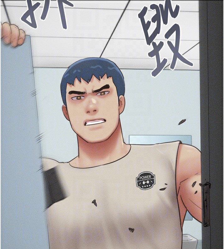 韶恩第57話-仲勳哥，我終於知道了&hellip;