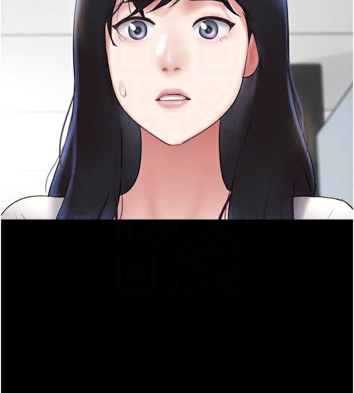 韶恩第57話-仲勳哥，我終於知道了&hellip;