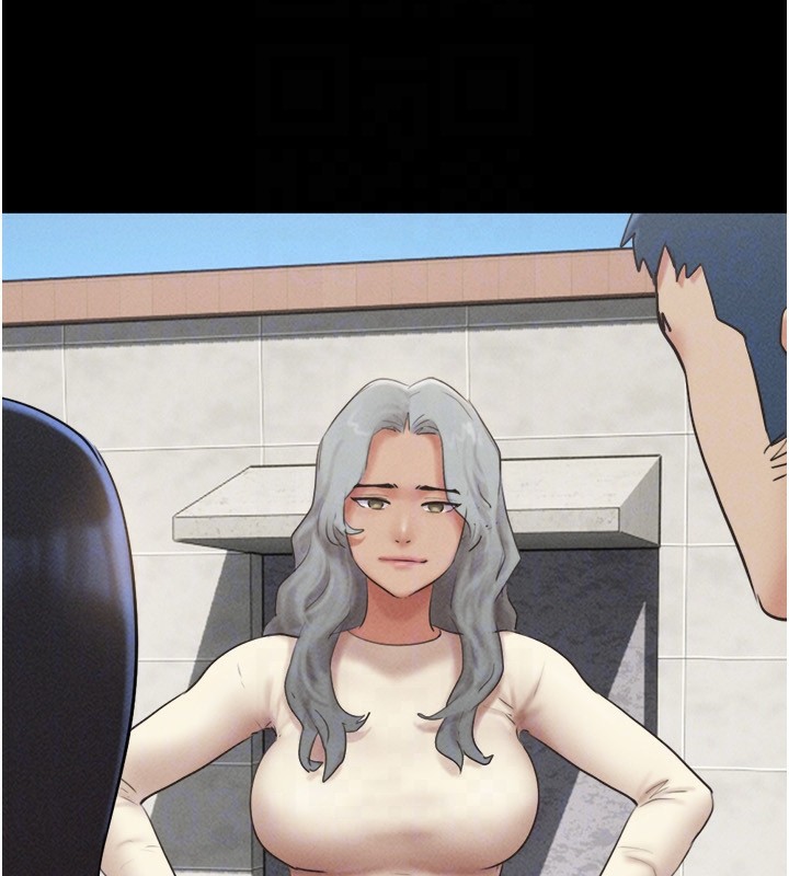 韶恩第57話-仲勳哥，我終於知道了&hellip;