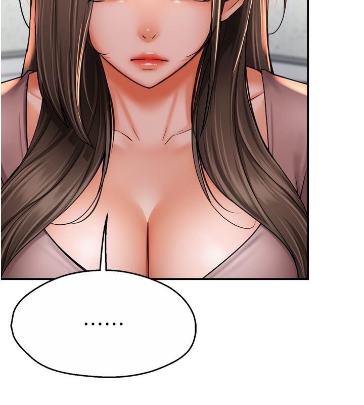 癢樂多阿姨第69話-阿姨的最後請求