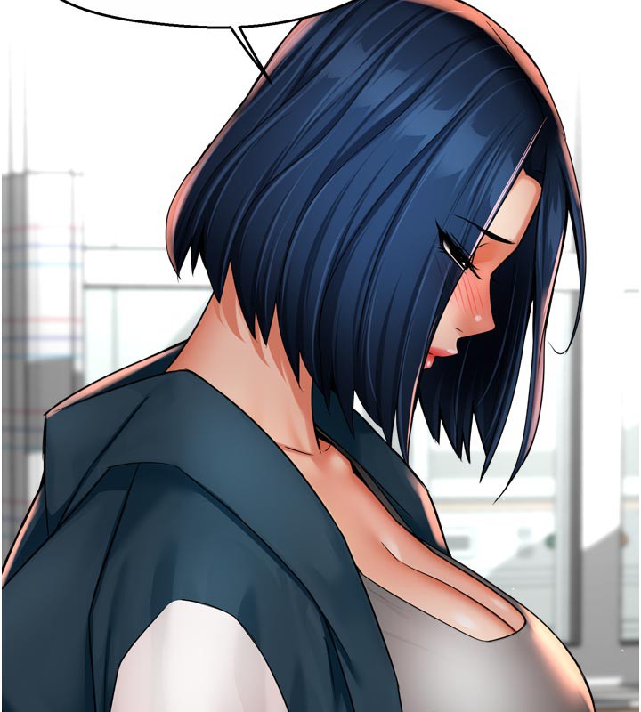 痒乐多阿姨第69話-阿姨的最後請求