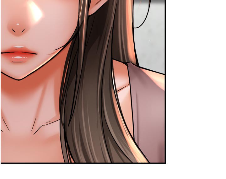 癢樂多阿姨第69話-阿姨的最後請求