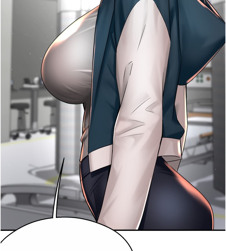 癢樂多阿姨第69話-阿姨的最後請求