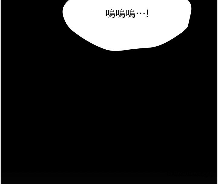 癢樂多阿姨第69話-阿姨的最後請求