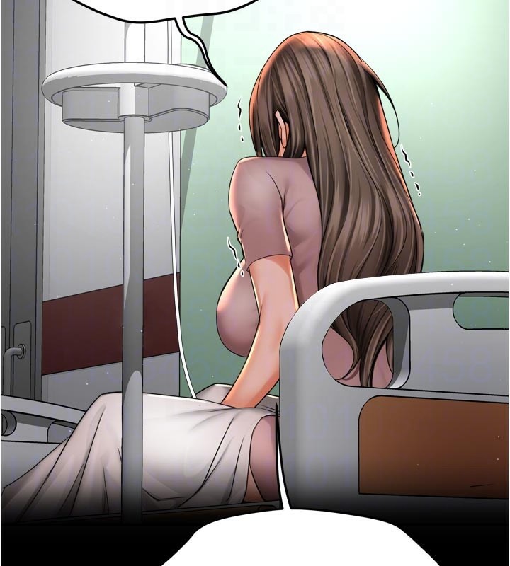 癢樂多阿姨第69話-阿姨的最後請求