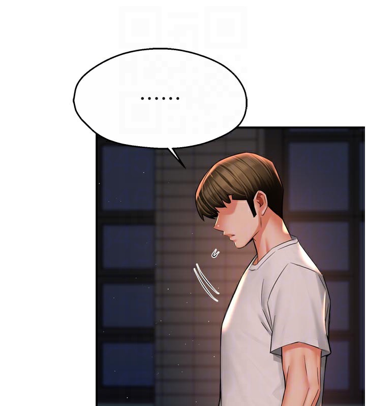 癢樂多阿姨第69話-阿姨的最後請求