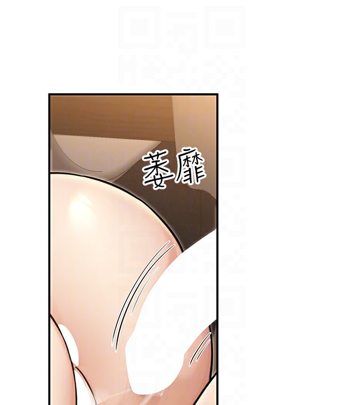 公務員的桃色副業第25話-不可告人的性幻想