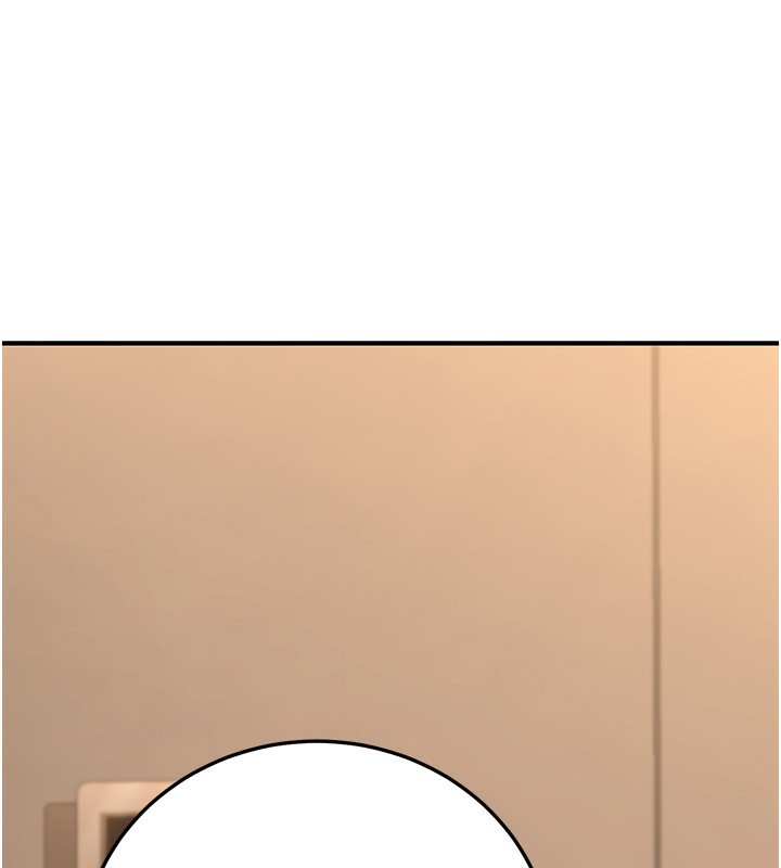 公務員的桃色副業第25話-不可告人的性幻想