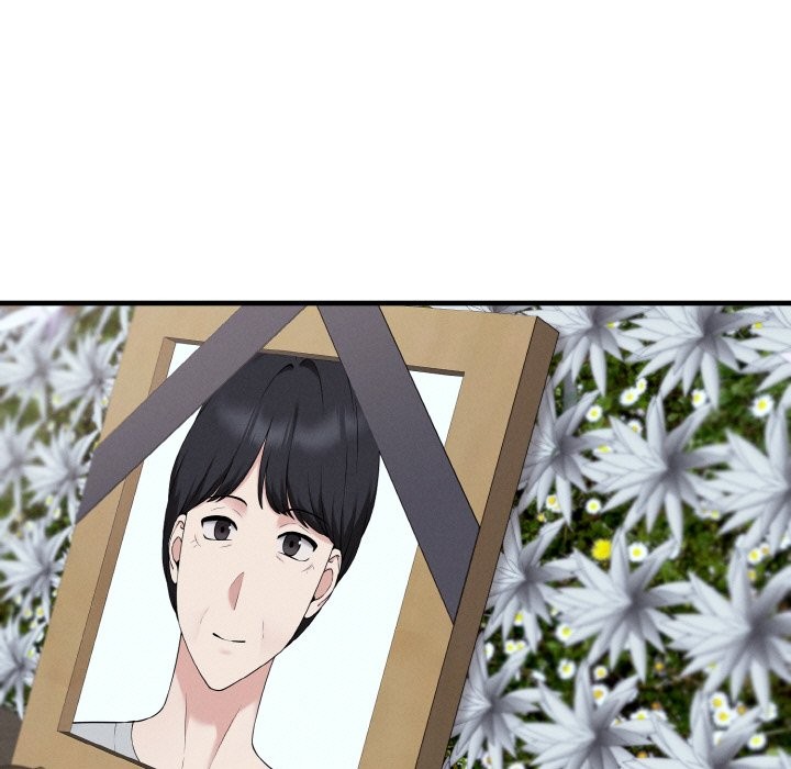 母女通吃计划第1话