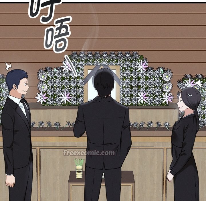 母女通喫計劃第1話