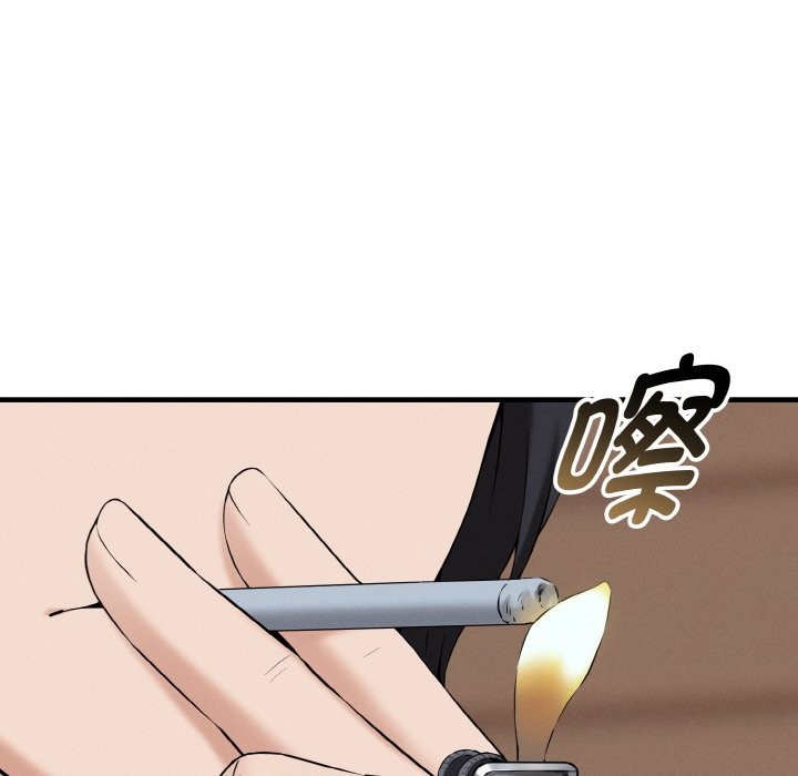 母女通喫計劃第1話