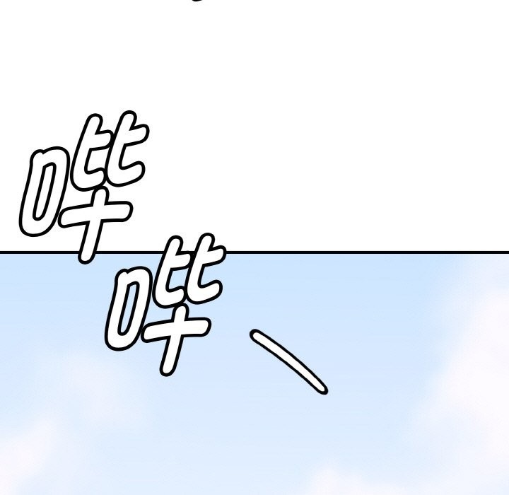 母女通喫計劃第1話