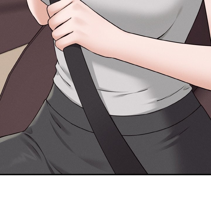 母女通喫計劃第1話