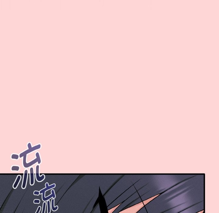 母女通喫計劃第1話