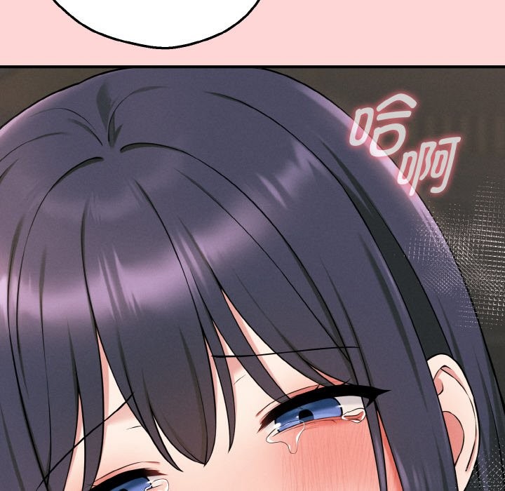 母女通喫計劃第1話