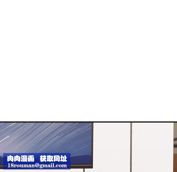 母女通喫計劃第1話