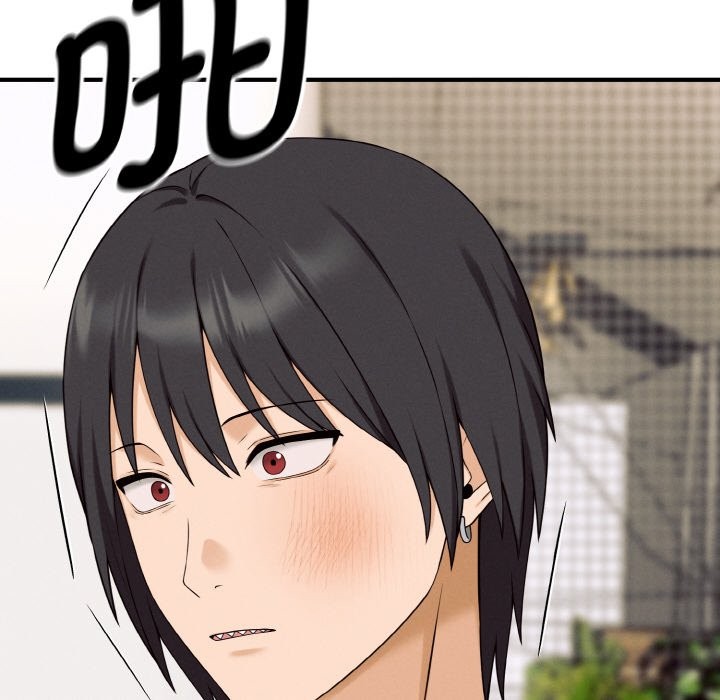 母女通喫計劃第1話