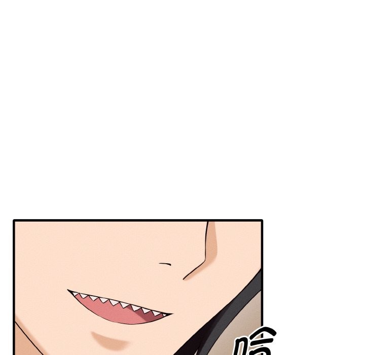 母女通喫計劃第1話