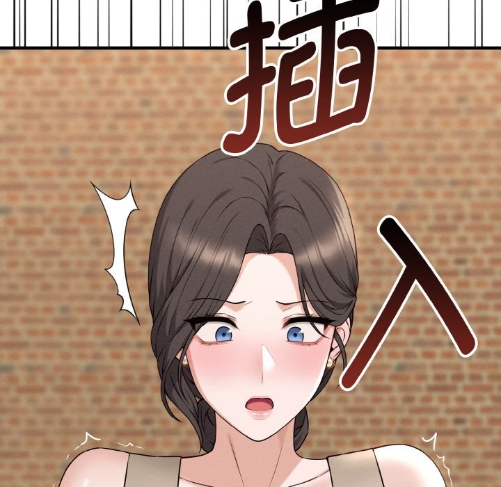 母女通喫計劃第1話