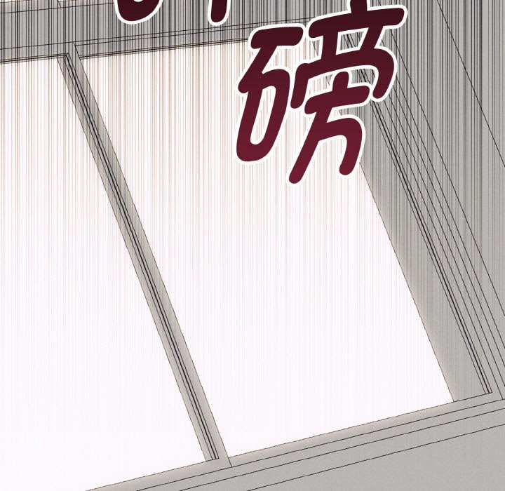 母女通吃计划第2话