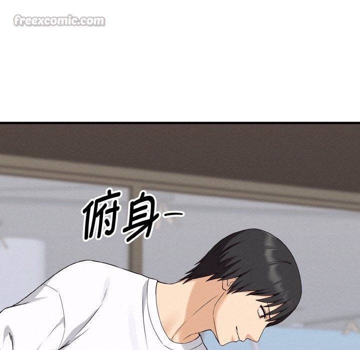 母女通喫計劃第2話