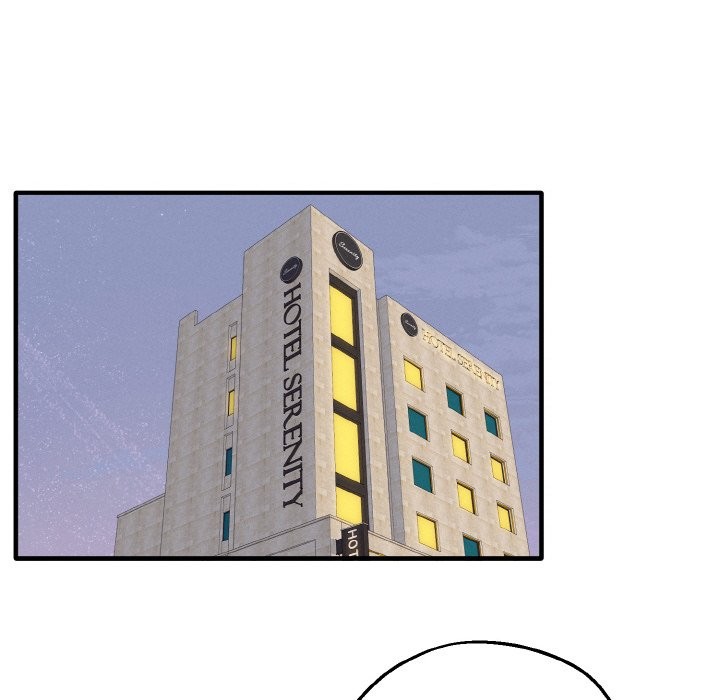 母女通吃计划第2话