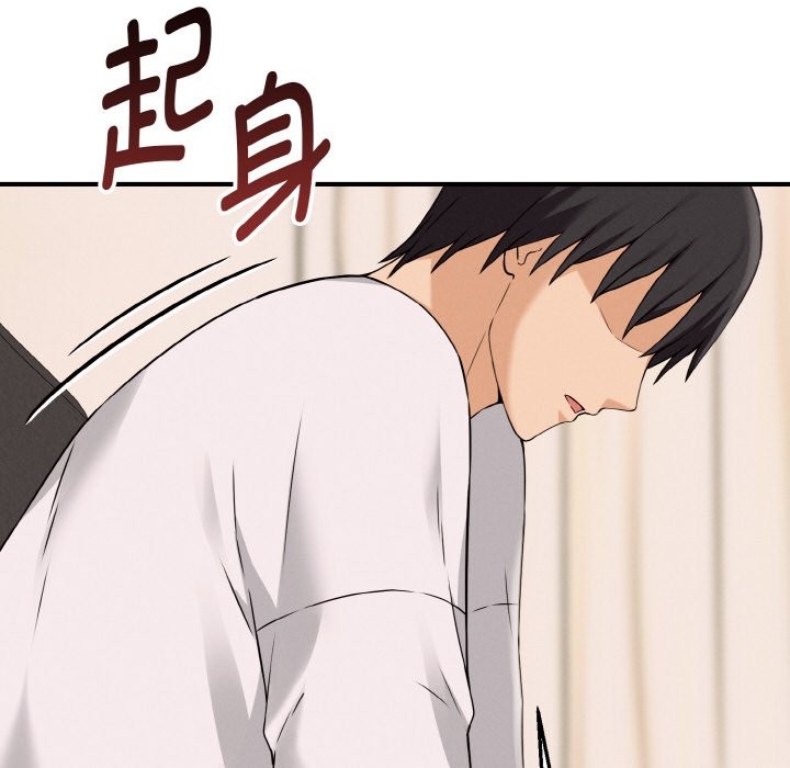 母女通喫計劃第2話