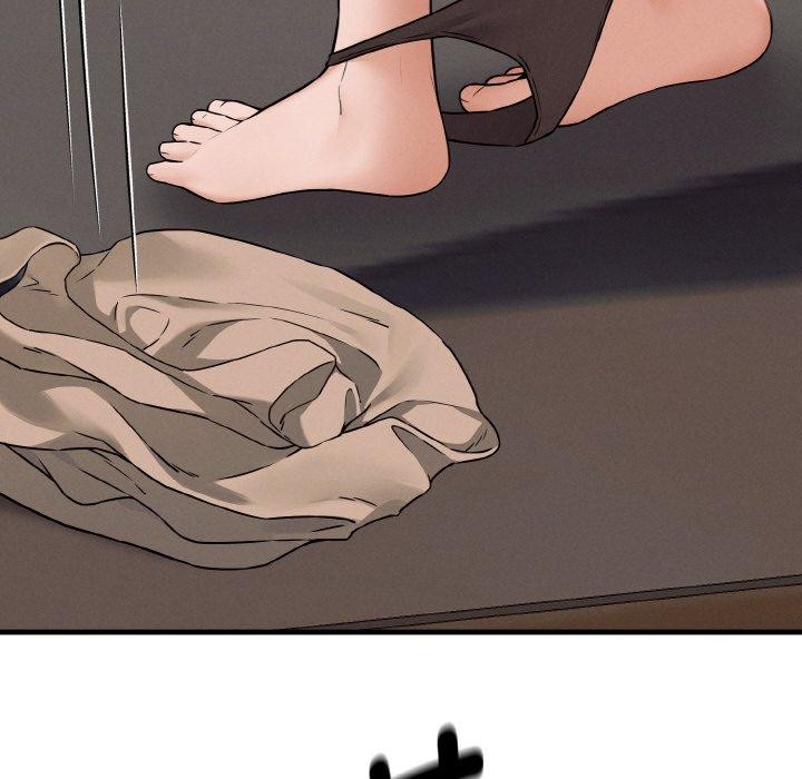 母女通吃计划第3话