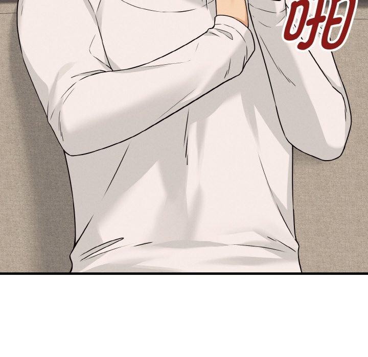 母女通吃计划第3话