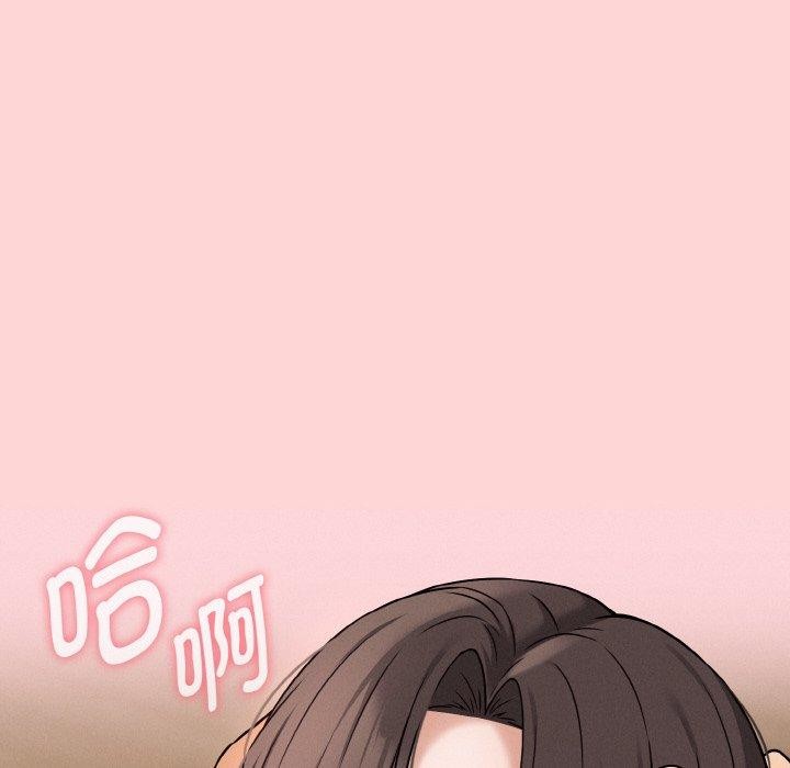 母女通喫計劃第3話