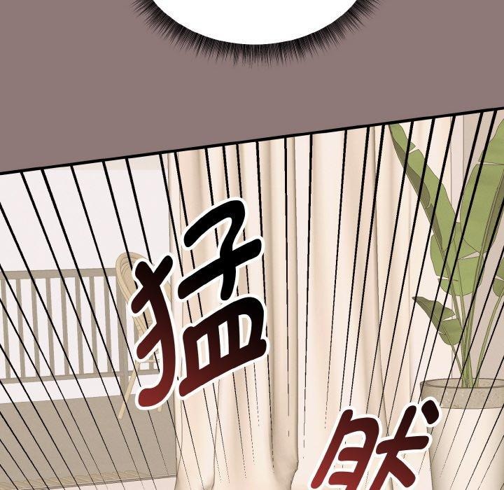 母女通喫計劃第3話