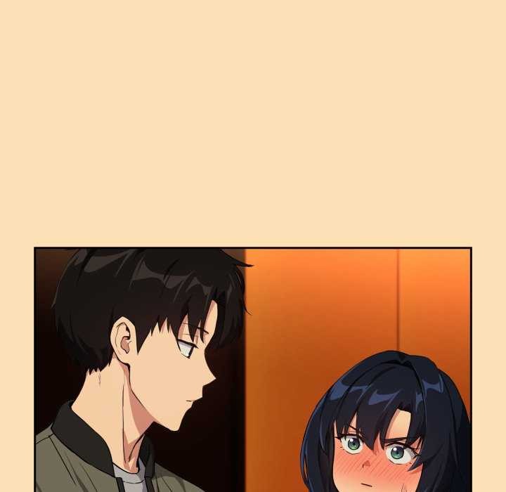 下班后的例行恋爱第64話